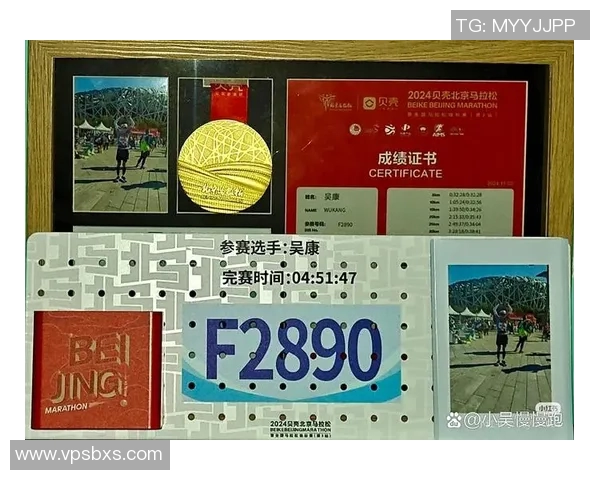 李敏的攀岩人生：在高峰之上与自我对话的深度探索