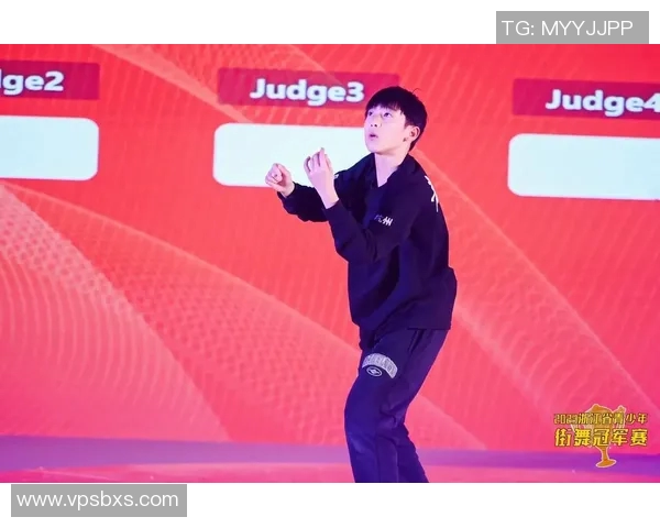 杭州街舞队与西安街舞队赛后复盘分析战术对决与表现总结