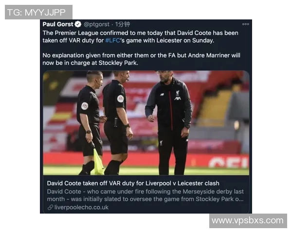 英超联赛即将启动VAR技术实行全面视频裁判辅助制度